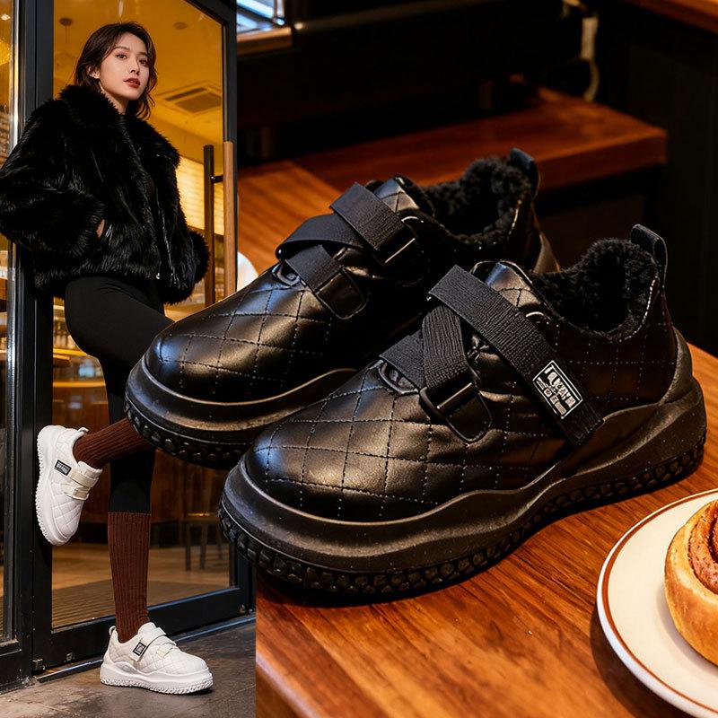 Winter Fluffy Shoes Women's Winter New Fashion Versatile Velvet Bean Warm Cotton Shoes