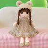 Cute Design Gril Plush Toy Cartoon Girl Stuffed Toys Stuffed Animal Dolls Sweetheart Doll  Children