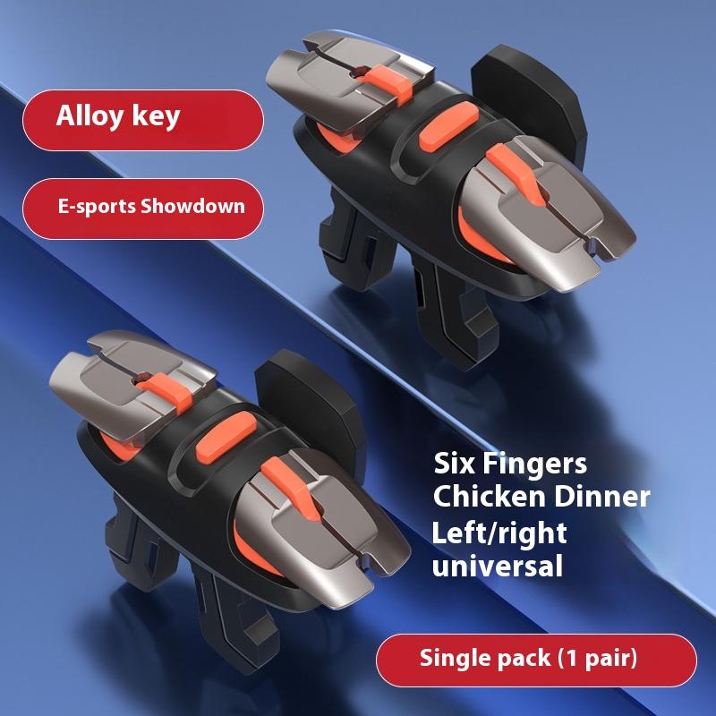 Sechs-Finger Hühneressen Artefakt E-Sport Zweiwege Mechanischer Hühneressen-Knopf 6-Finger Hilfs-Gamepad