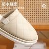 Home Cotton Slippers Winter Pu Waterproof Indoor Home Large Size Warm Plush Cotton Mop