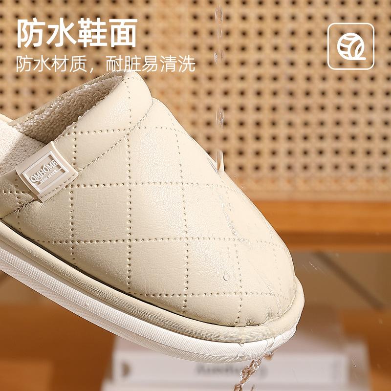 Home Cotton Slippers Winter Pu Waterproof Indoor Home Large Size Warm Plush Cotton Mop