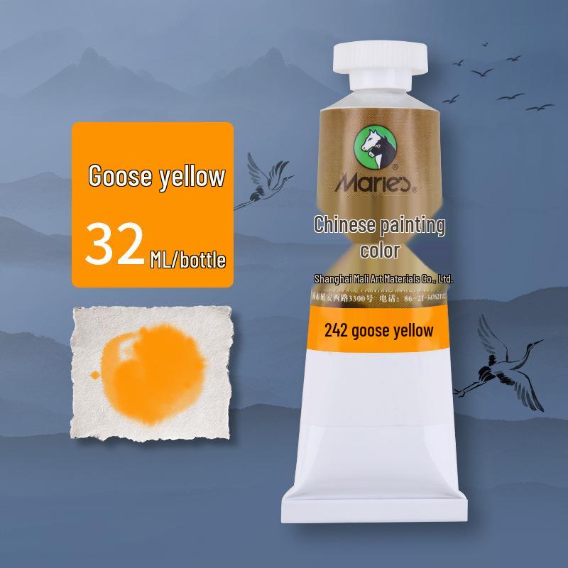 Mali Guohua Pigments: 12ml Boxed, 32ml Large, Chinese Painting Ink Stick In Spring Festival Gongbi Wisteria Yellow.