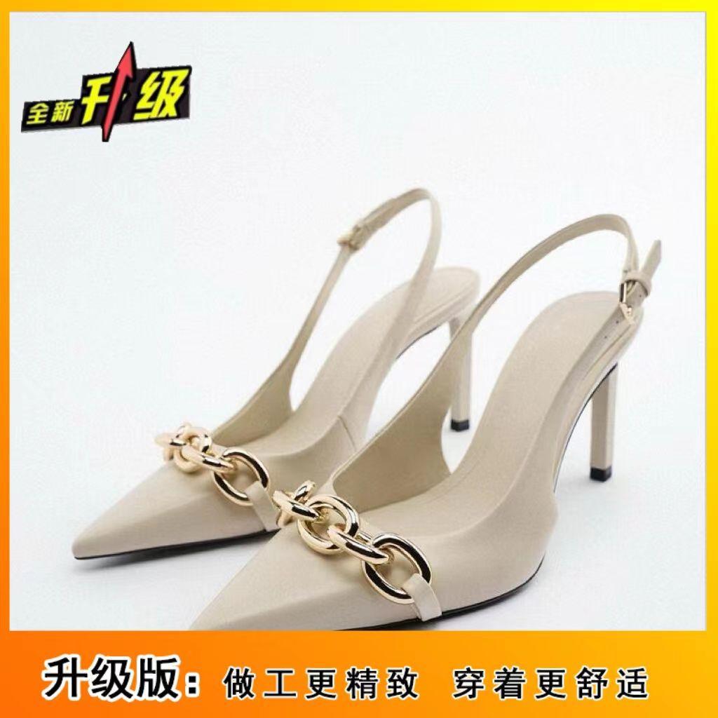 European and American Spice Girls Premium Pointed High Heels Women's 2025 New Metal Chain Fine Heel Niche Celebrity Single Shoes