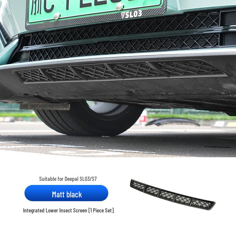 Deep Blue SL03 Anti-Insect Net Air Inlet Grille Protective Cover