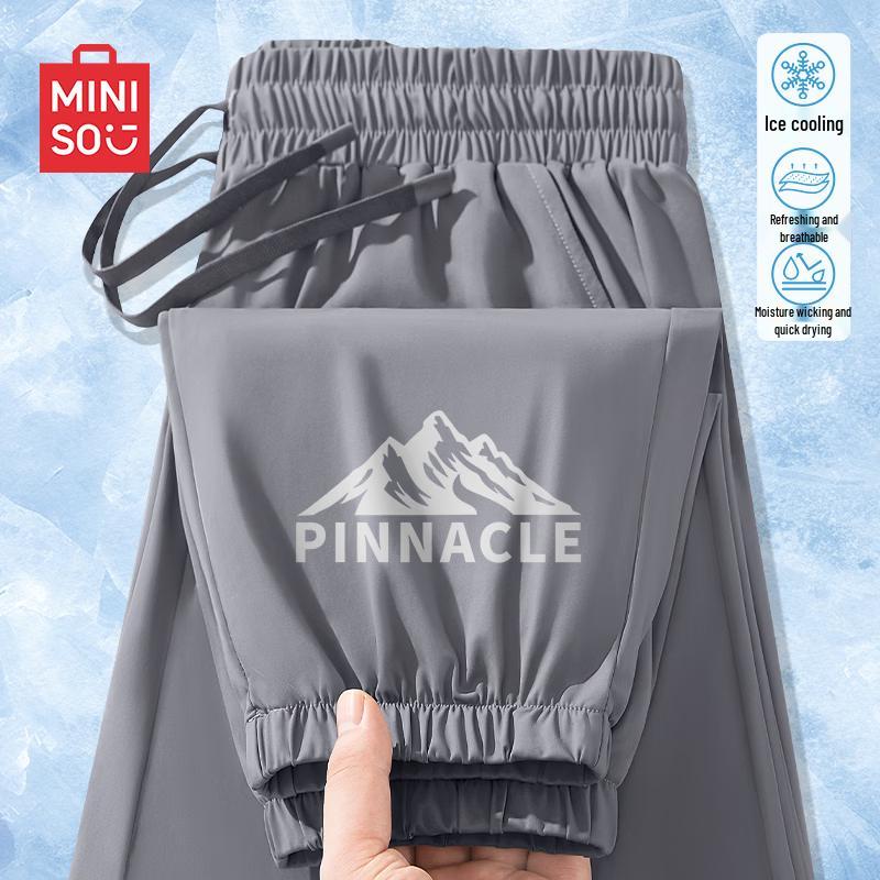 MINISO Men s Lightweight Quick-Dry Jogger Pants L