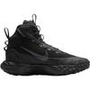 Nike Terrascout GS Svart Antrasitt Barnesneakers FV4173-001