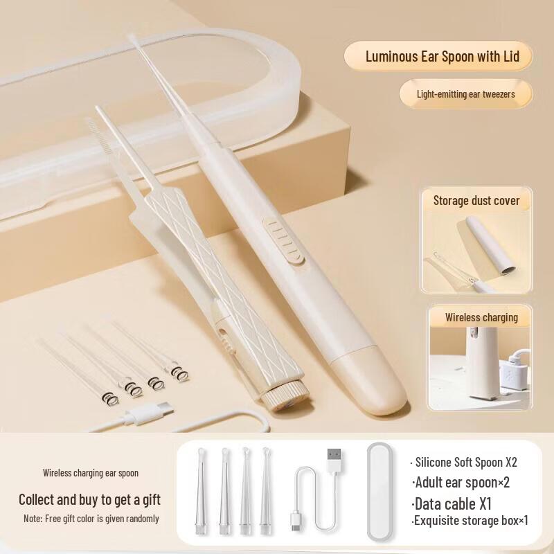 LIEI Goody Baby Illuminated Ear & Nose Care Set