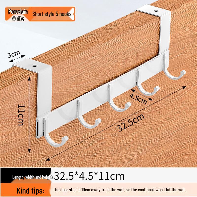 

Door Back Hook Hanger