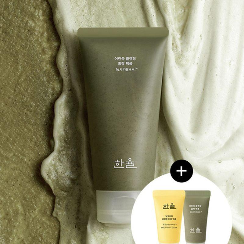 

Hanyul Young Mugwort Cleansing Absorbent Pack Foam pure artemisia Cleansing foam