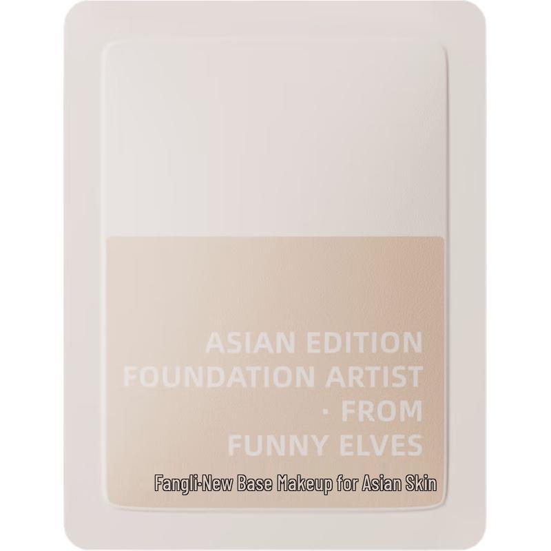 Funny Elves Oily Skin Matte Foundation Trial Set