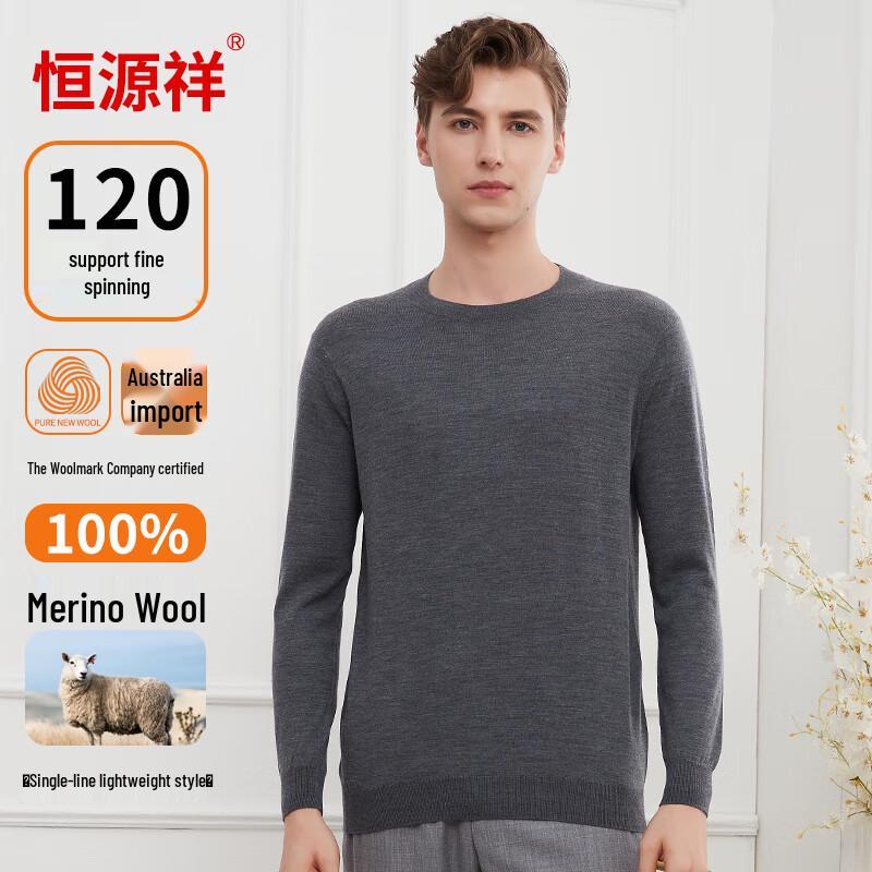 Hengyuanxiang Men's 100% Fine Wool Thin Pullover Sweater