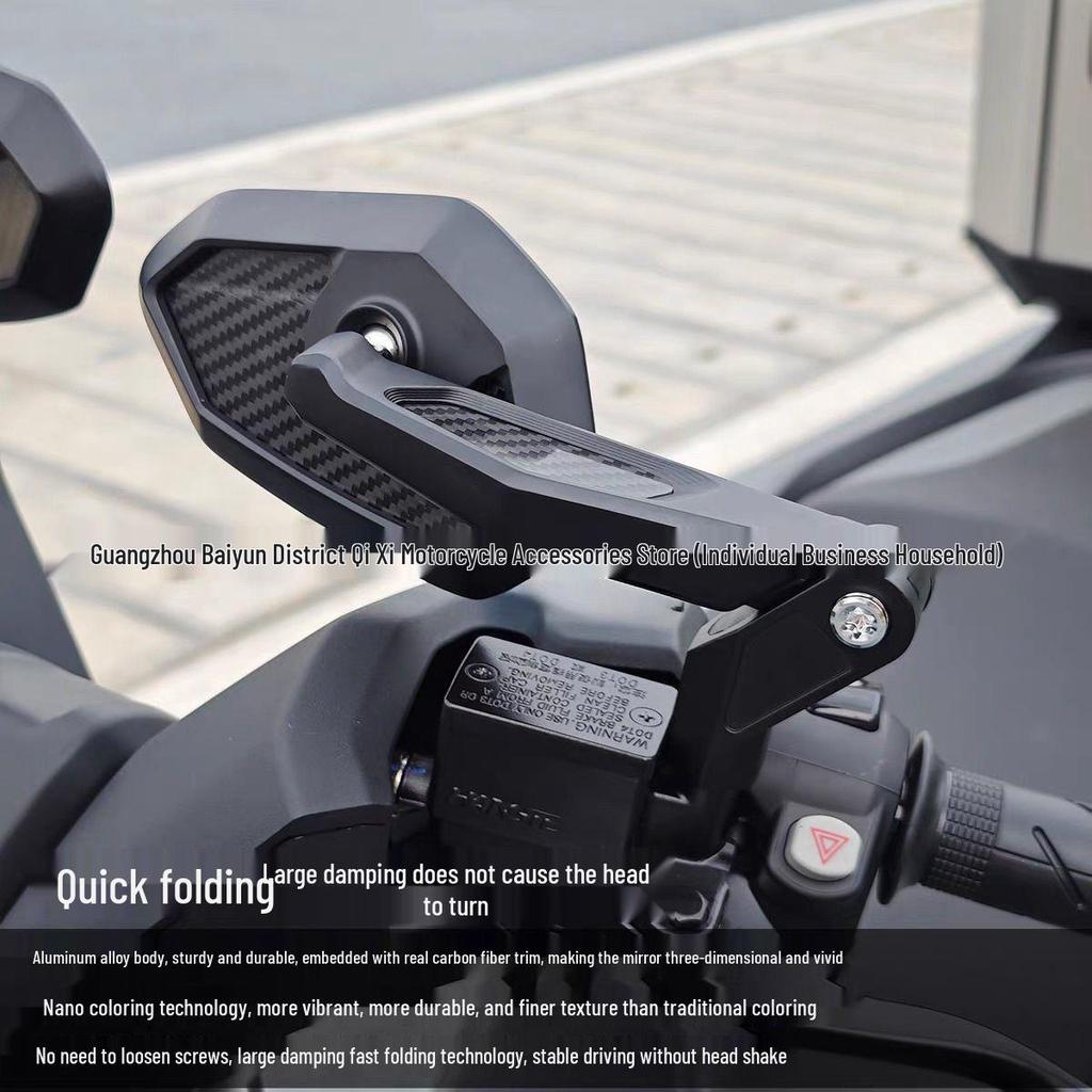 Adjustable Carbon Fiber Rearview Mirror with Mount for Xiaoniu Electric FX Sport/FXT Series