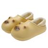 . Waterproof cotton slippers winter cartoon cute kitten plush warm and non-slip winter cotton shoes winter