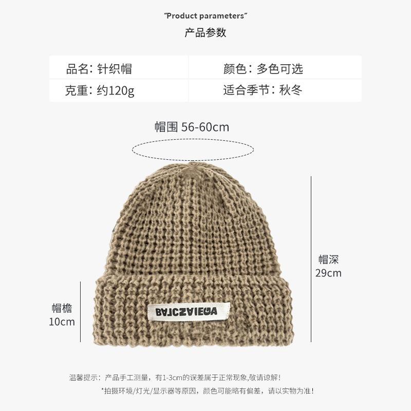 Gray wool hat women's autumn and winter versatile big head circumference knitted hat showing face small pile hat loose hat tide