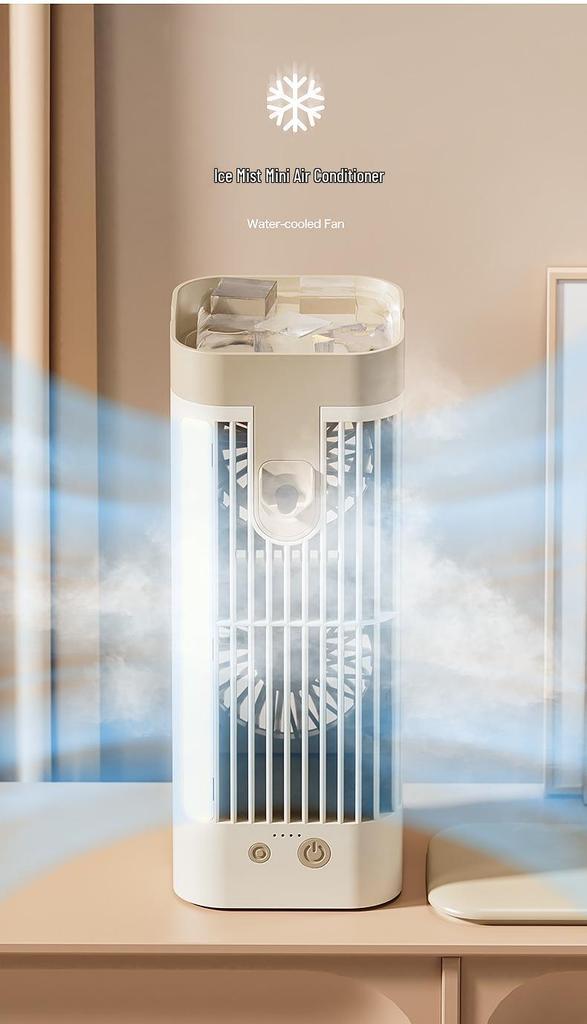USB Mini Desktop Air Cooler & Night Light: Water-Cooled, Indoor Fan with Dormitory Spray Function