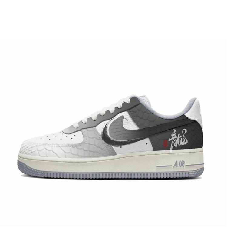 

Nike Air Force 1 Slip Resistant Abrasion Resistant Low top Skateboard Shoes Women s White Gray DX2678-100(Team352-) 35.5