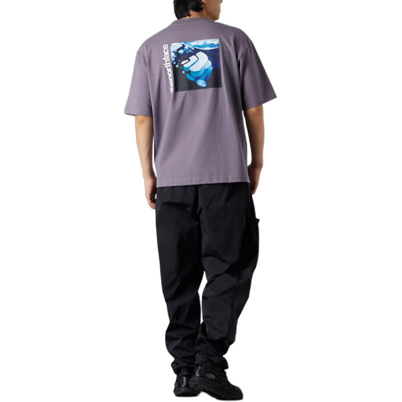 The North Face Urban Exploration T Shirt Men's Purple NF0A8AHF-1LO