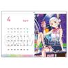 "Love Live Superstar" Calendar 2022