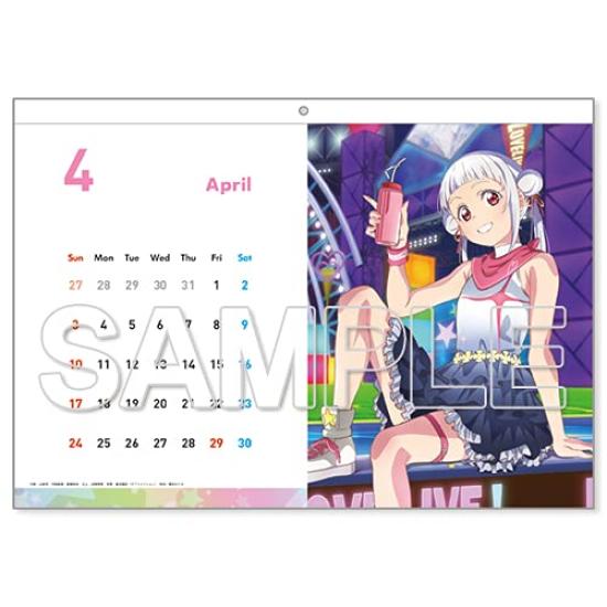 "Love Live Superstar" Calendar 2022