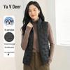 Yalu Women's 90% Duck Down Padded Vest