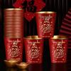 COFLYEE Spring Festival Gold Foil Disposable Paper Cups