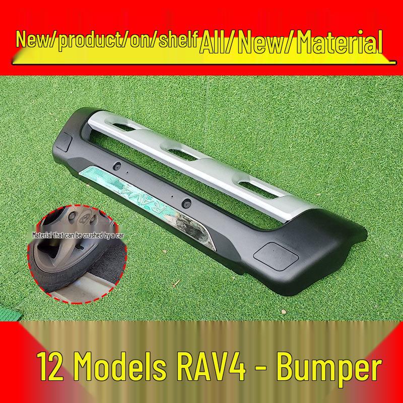 RAV4 Series Front and Rear Bumpers for 09-12 Models - Modified Guard Design
