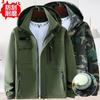 Work Clothes Suit Men's Camouflage Hooded Wear-resistant Labor Protection Construction Site Training Thickened Outdoor