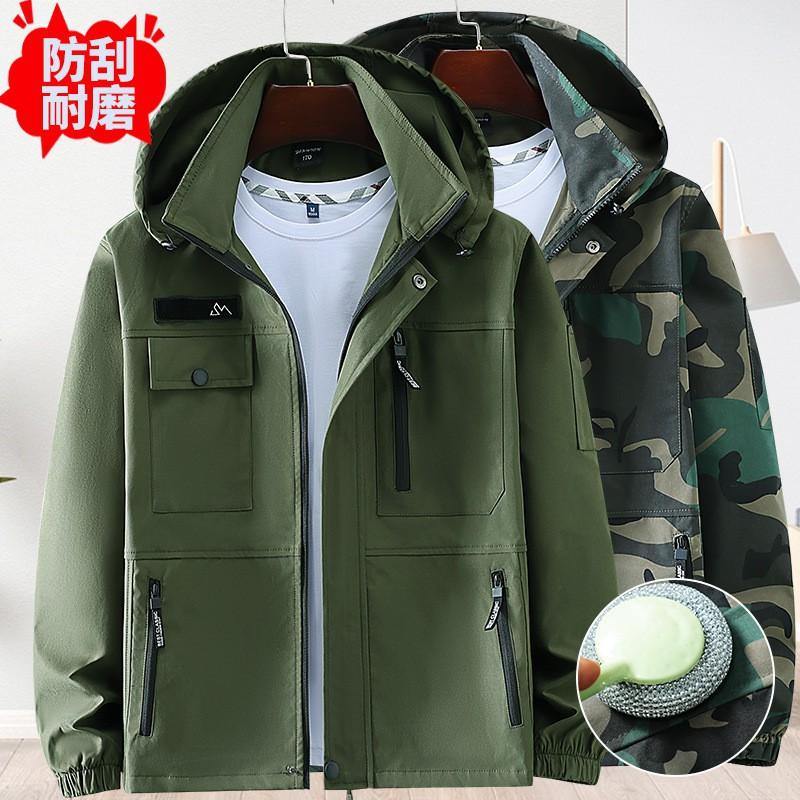 Work Clothes Suit Men's Camouflage Hooded Wear-resistant Labor Protection Construction Site Training Thickened Outdoor