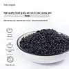 Tianxiliangxian Organic Black Rice