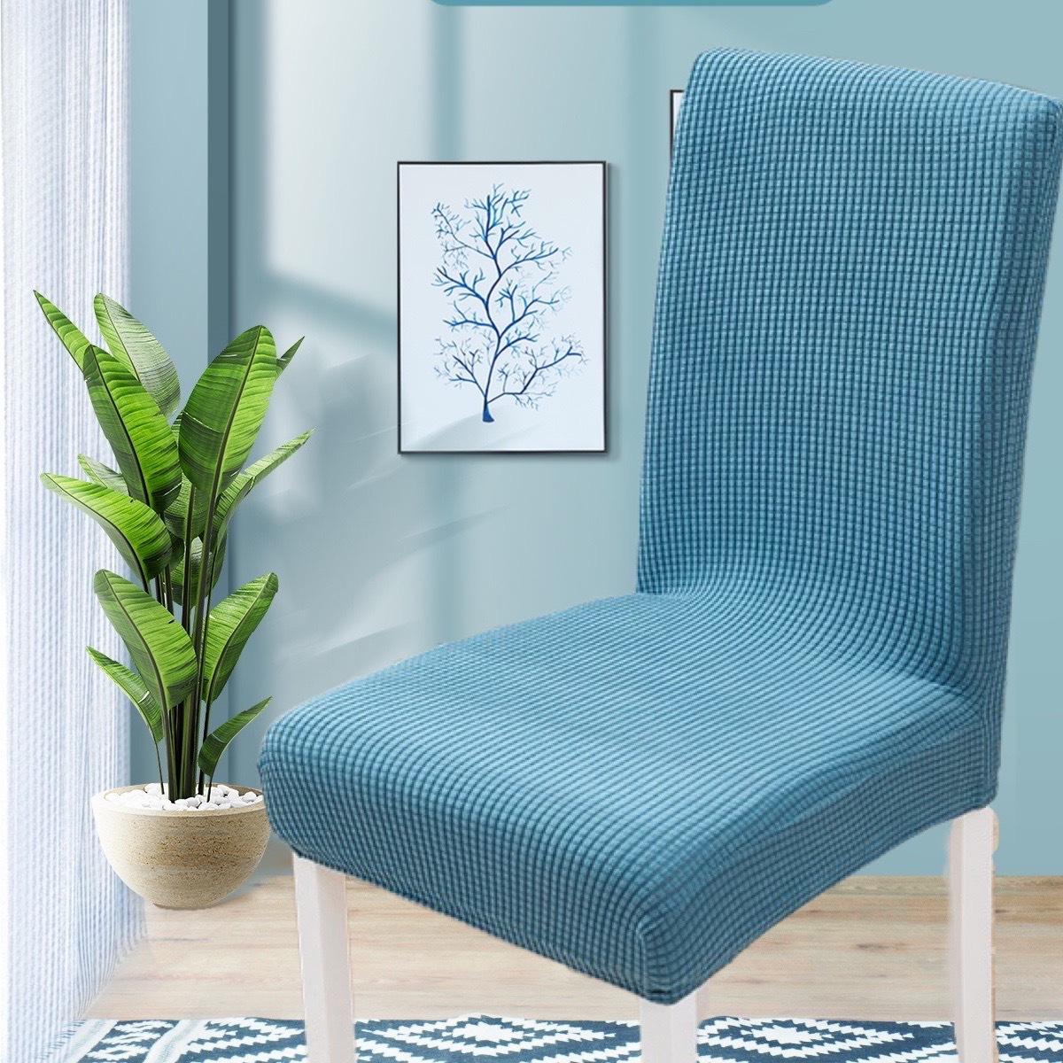 Однотонный пылезащитный чехол на стул, универсальный чехол, высокоэластичный бархатный чехол на стул для домашнего использования, чехол на стул для отеля S 35-45CM