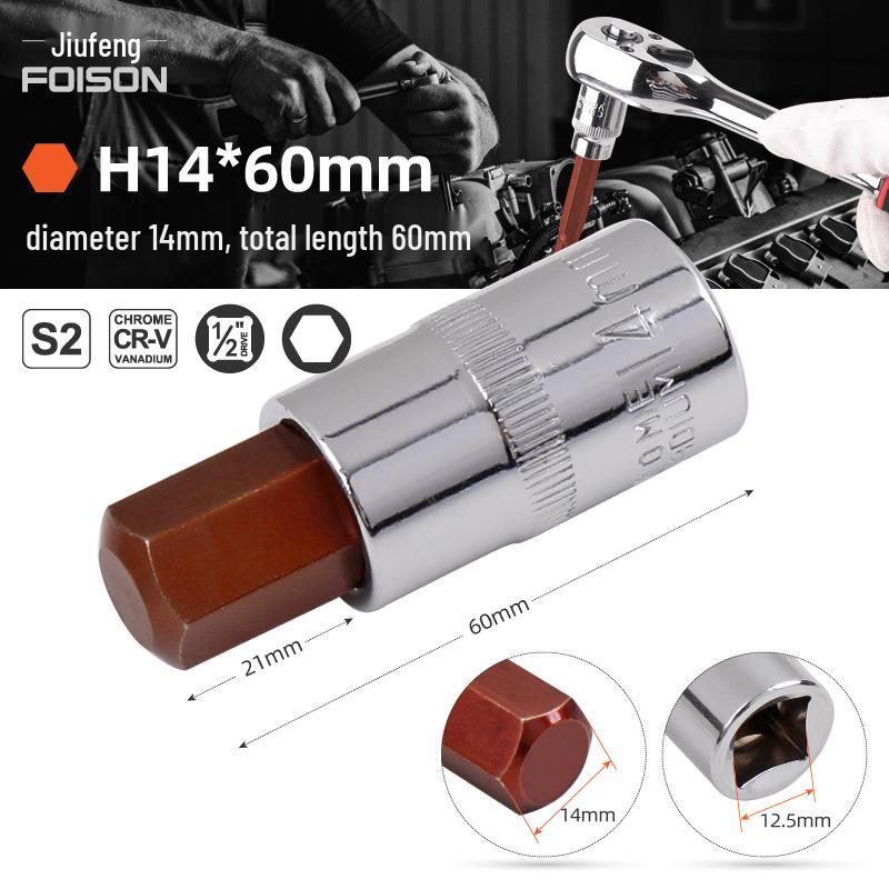 1/2" Electric Hex Socket Wrench and Screwdriver Bit Set