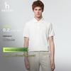 HAZZYS PHIZ Men's Summer Cooling Polo Shirt