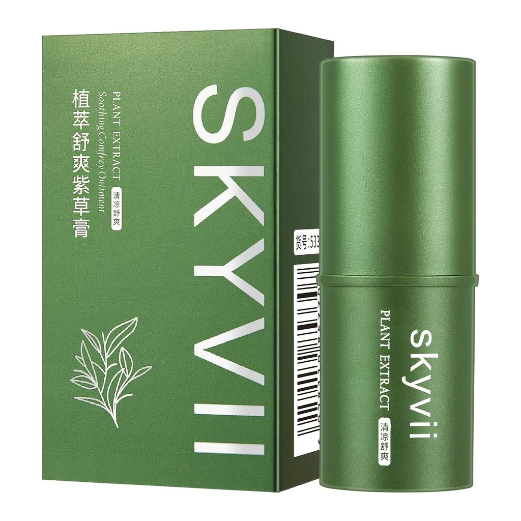 Thai Herbal Balm - Vitamin E & Glycerin Formula, Fast-Acting Soothing Relief for &, Compact & Portable for Summer Travel, Outdoor Activities, Camping