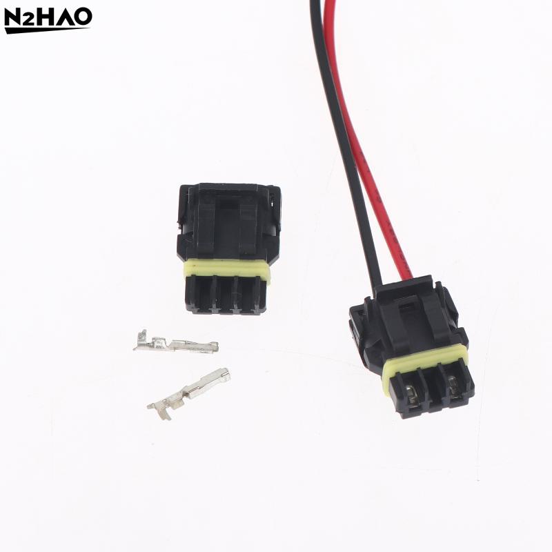 1 Set 2 Way 52116-0241 52117-0241 52117-0243 Waterproof Plug AC Assembly Automotive Reverse Mirror Turn Signal Wiring Connector