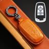 Ford Mondeo Key Cover Fits Focus, Escort, Edge, Explorer - Car Shell Buckle