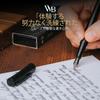 Wordsworth Black Fountain Pen Fine 24 Ink Ink Refill Converter Gift Unisex & Set, Nib, Cartridges, & Box, Calligraphy, [All Black],