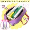 Sakura Paint Set Pastel Cray-Pas H, Pink, EWZ-H#920