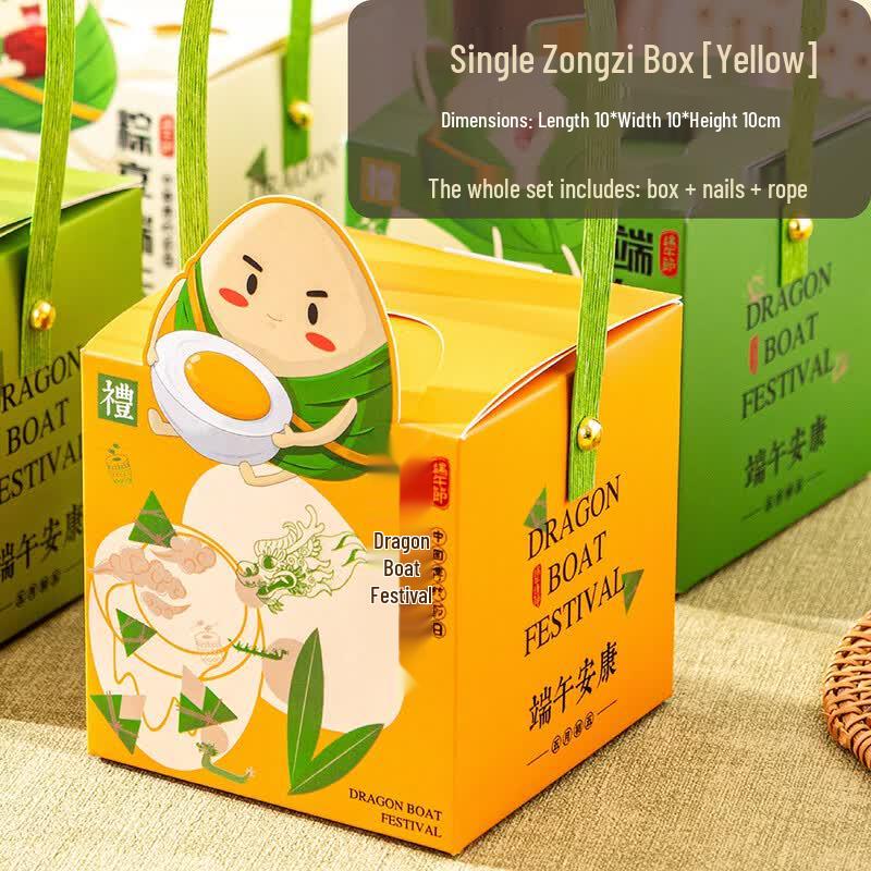 Fu Tang Dragon Boat Festival Zongzi & Pastry Gift Box