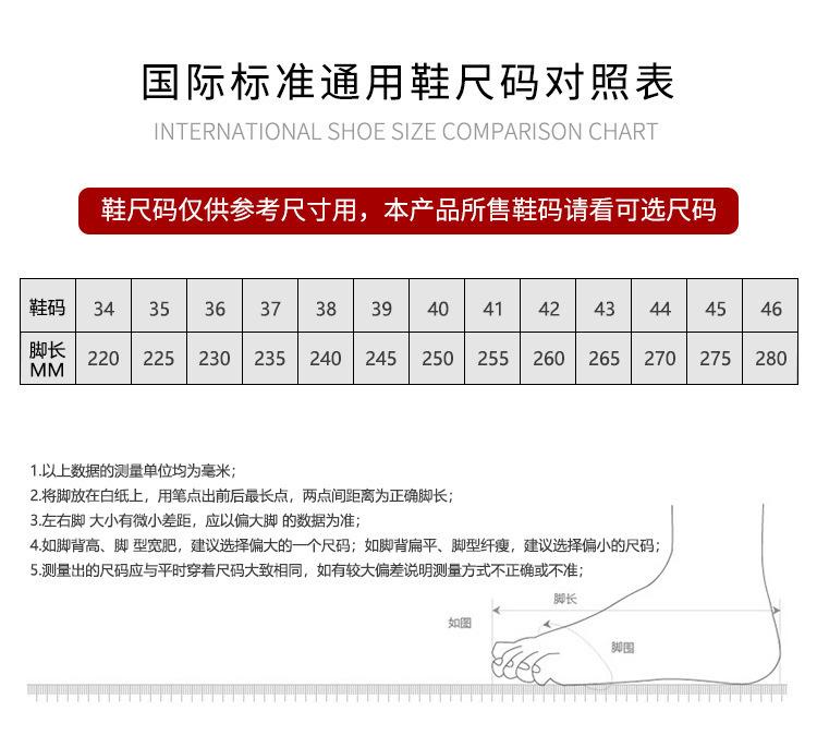 2025 New Sports Shoes Outdoor Shoes Men's Shoes Anti Slip Hiking Comfortable Running Shoes Fitness Men's Shoes