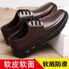 Spring New Leather Shoes Men's Business Casual Flat Bottom Lace-up Black Shoes Soft Sole Soft Surface