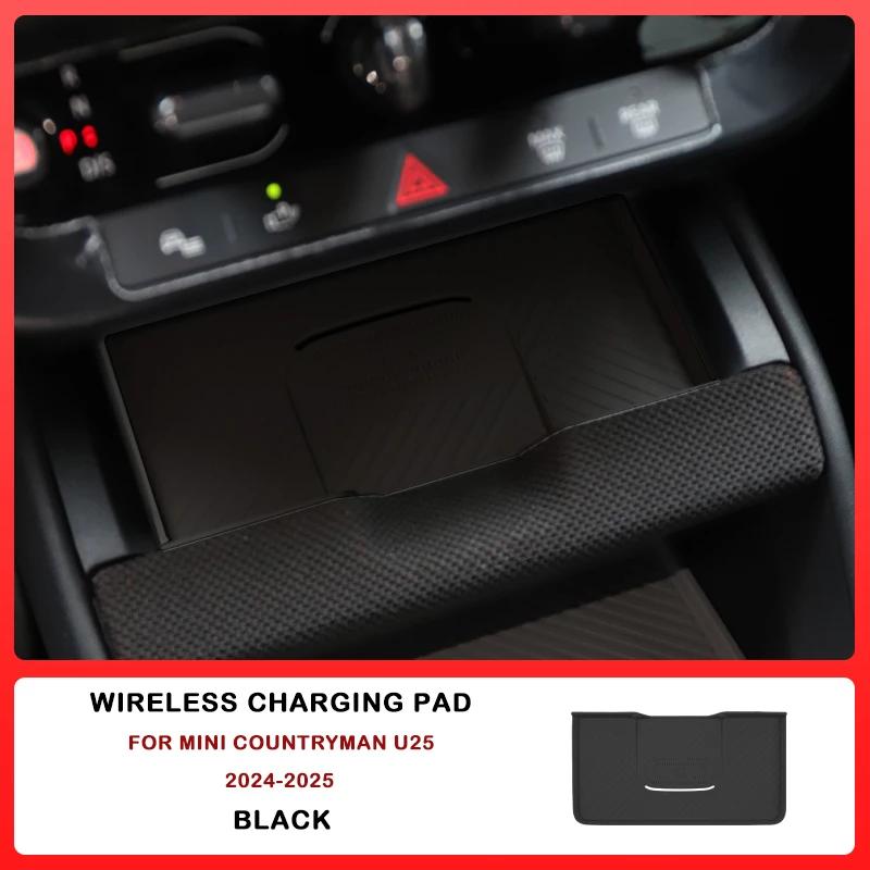 For Mini Cooper U25 Countryman Car Dashboard Storage Box Central Control Storage Wireless Charging Silicone Pad Auto Accessories