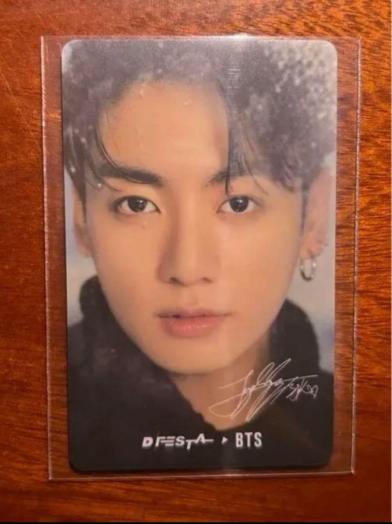 

[USED] D FESTA JAPAN FINAL Jungkook trading card