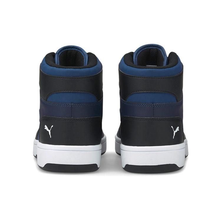 PUMA Rebound LayUp 'Limoges Peacoat' Men's 369573-22