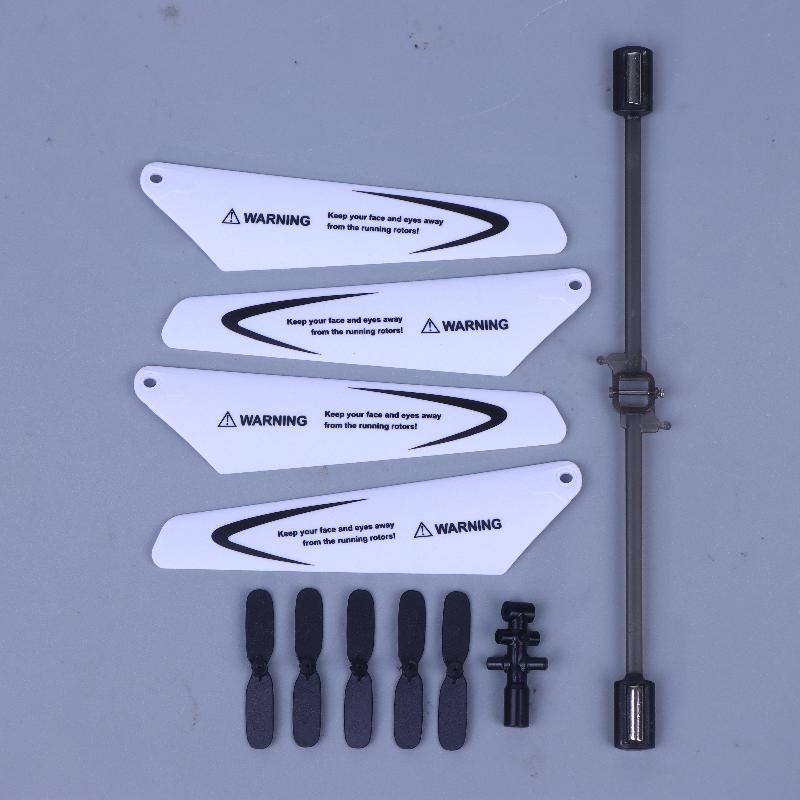 1 Set Balance Bar Motor Blades Flybar For S5-N Syma S5 W5 W25 Rc Mini Helicopter Spare Accessories Kid Gift