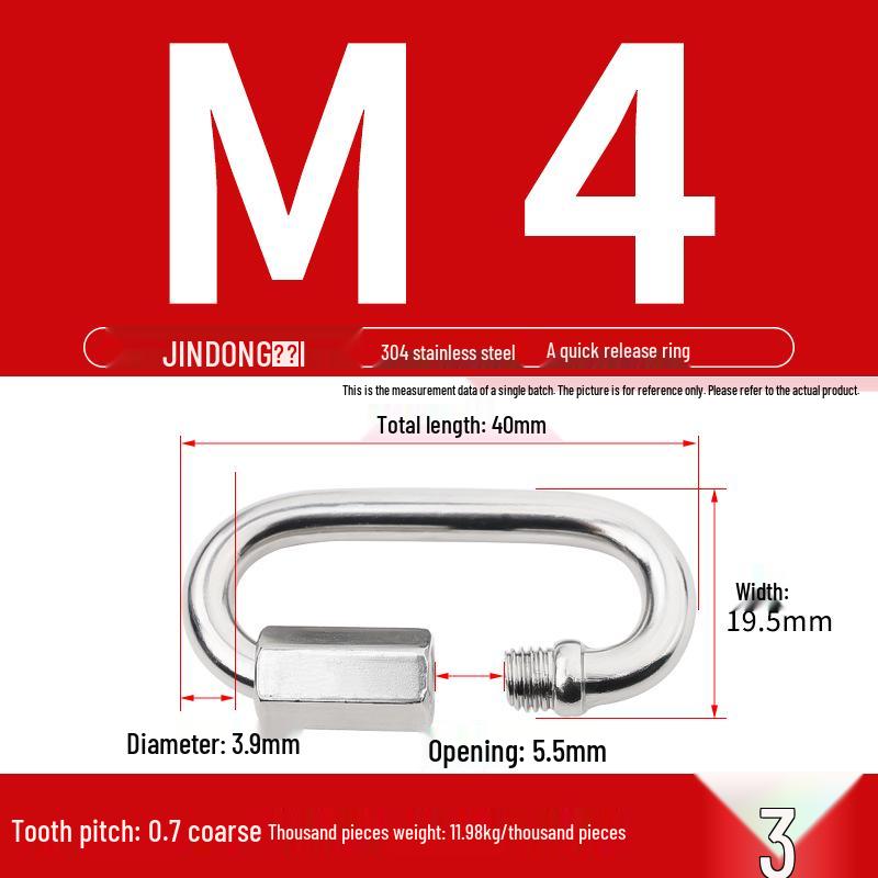 304 Stainless Steel Quick Link Carabiner Chain Connector with Maillon Lock