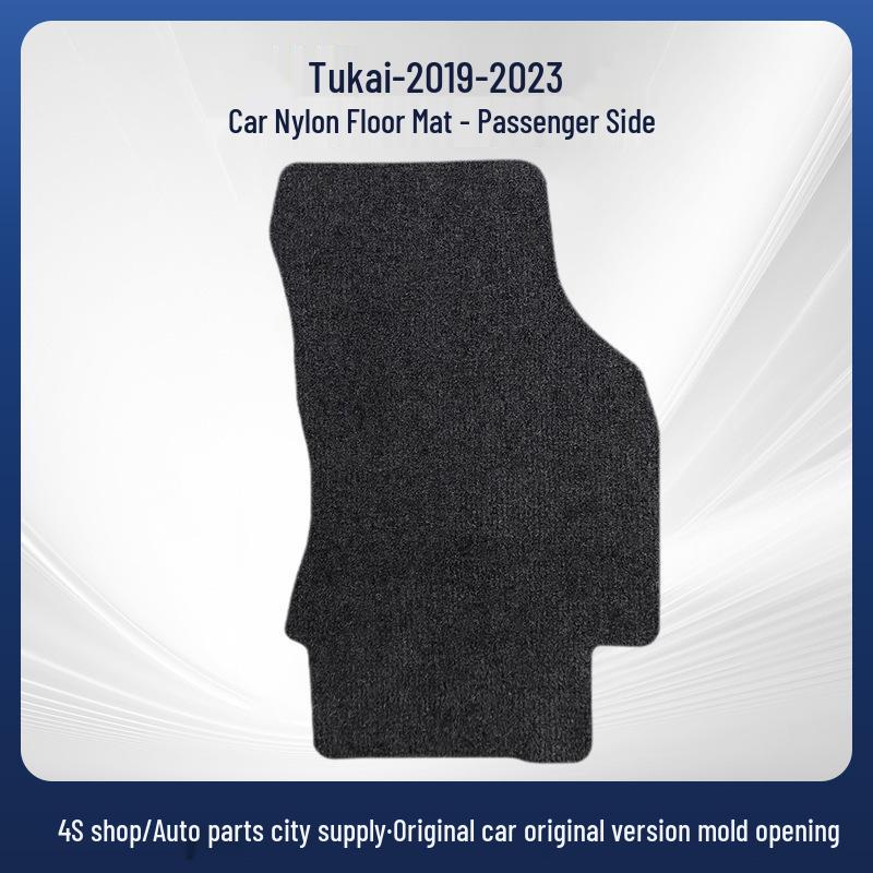 Removable Nylon Floor Mats for SAIC VW T-Cross 2019-2023 (Driver & Passenger)