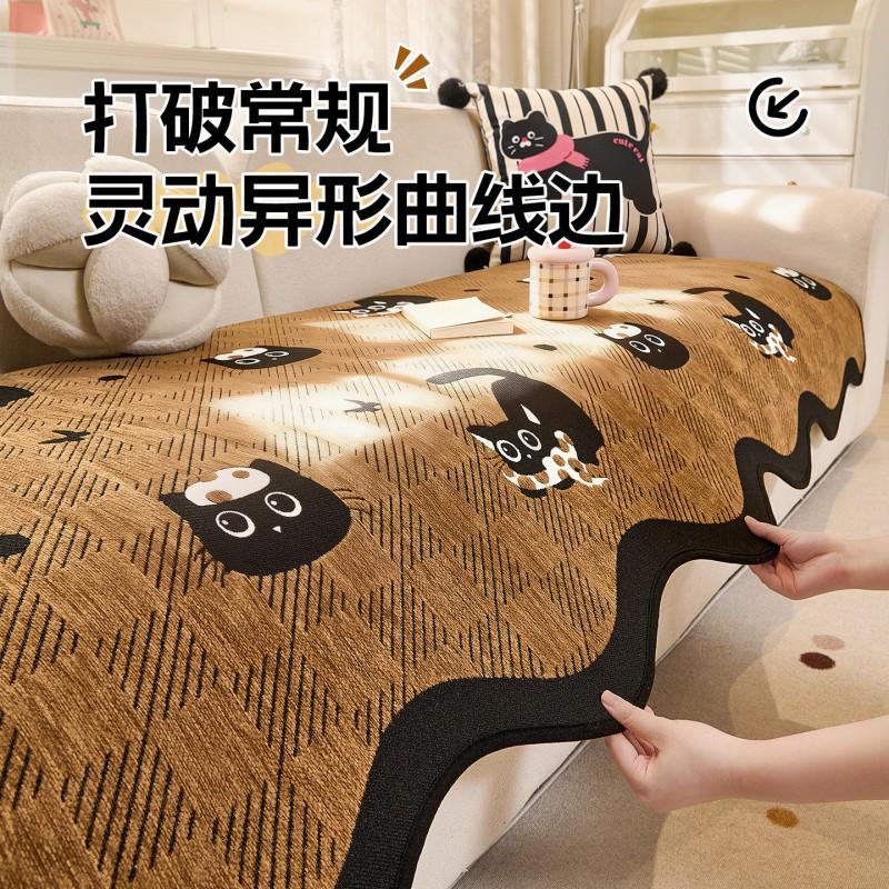 Cartoon Chenille Sofa Cushion Cover Non-slip All-season Couch Protector
