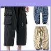 Relaxed Fit Men Capri Short Pants With Adjustable Ankles For Casual And Beachwear