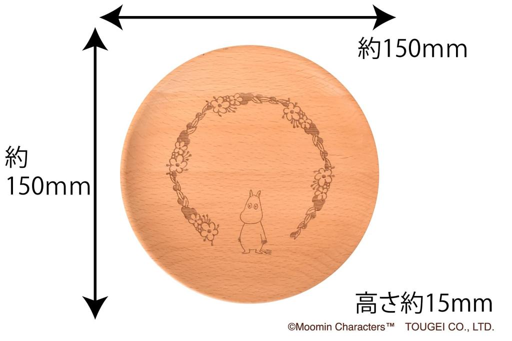TOUGEI Teller Schale SS 2G Holz Naturholz Flacher Teller (Moomin)