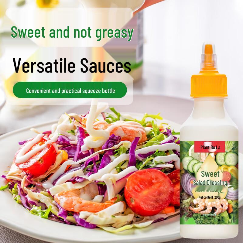 Zhi Bo Bo Gourmet Sauces & Dressings